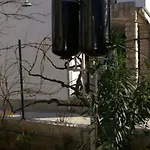 Amalija Apartamento